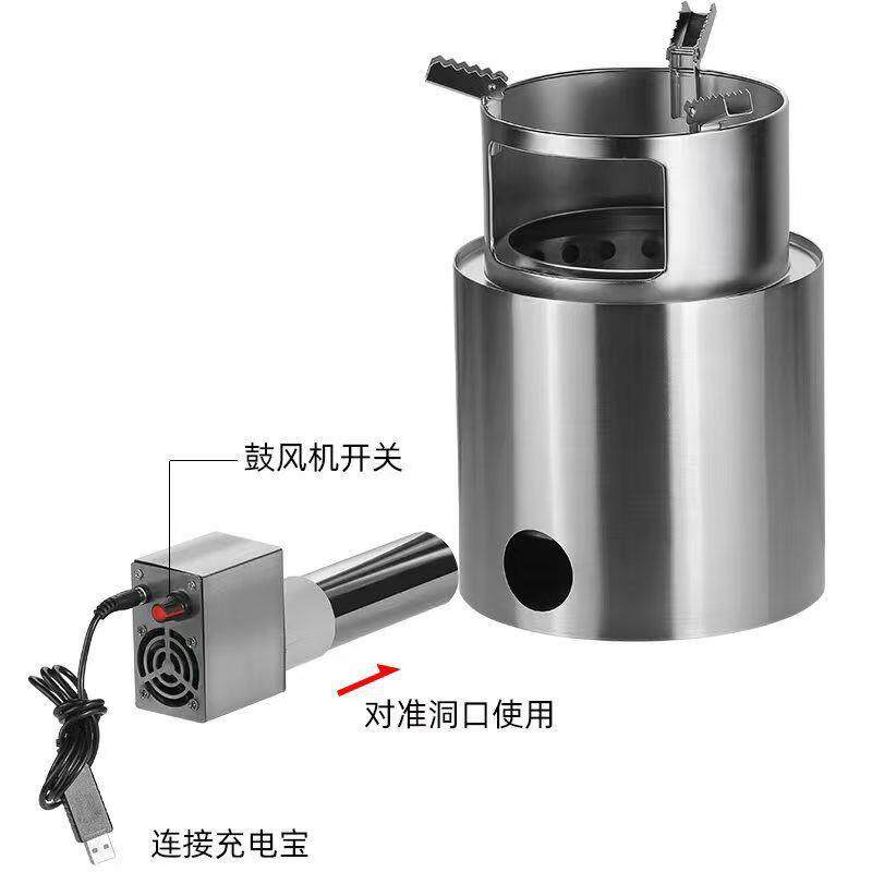 户外便携式可折叠小型风机柴火炉登山野餐露营烧烤家用烧柴火炉具