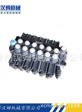 徐工配件徐工备件803008052控制阀SQ6.3SK2Q