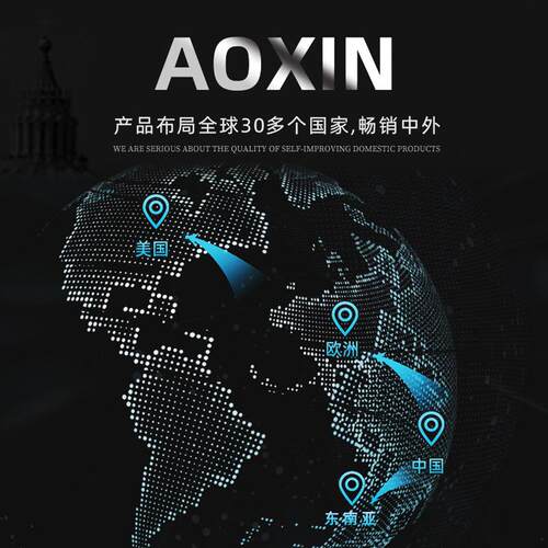 餐桌转盘底座轴承 铝合金圆桌旋转轨道转芯通用家具五金源头厂家