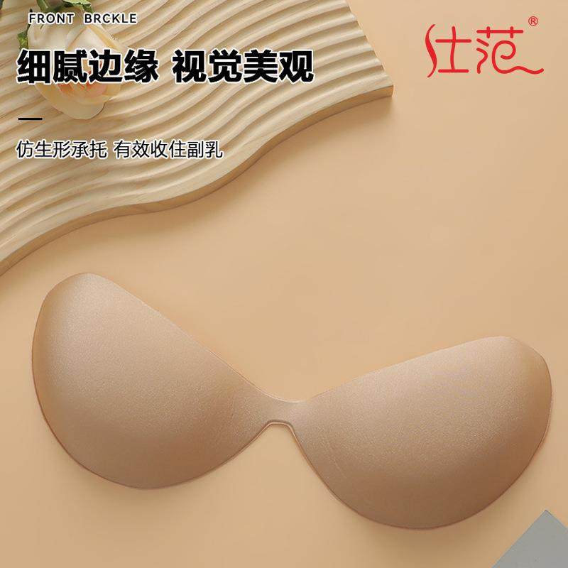 一片式防滑胸贴隐形硅胶内衣新娘婚纱无肩带聚拢文胸贴厂家