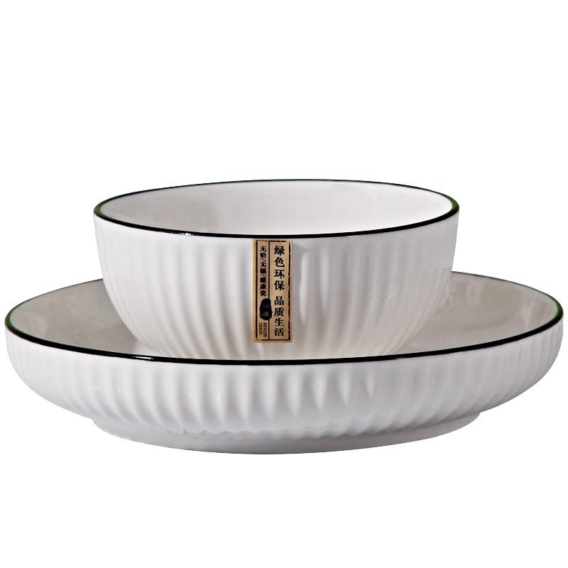 碗碟套装家用2024新款 乔迁新居陶瓷餐具2-10人高颜值盘子碗盛广