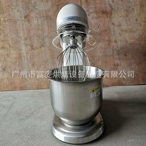 富麦鲜奶机商用打蛋机5L7L10L家用打奶器烘焙店蛋糕商用厨师机