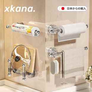 空间大3倍！吸盘厨房纸巾架高级感免打孔置物架保鲜膜挂架抹布架