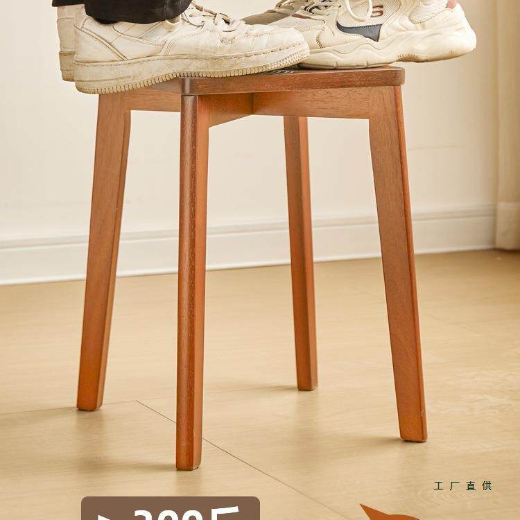 椅凳子家用餐桌凳实放木餐叠小户型吃饭凳985子简木约方凳原木板