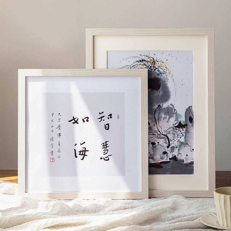 简约木质相框 A3 A4素描海报框挂墙 20寸拼图装裱框 4k国画框框架,家居饰品,相框/画框,淘宝优惠券,粉丝福利购,淘宝优惠卷