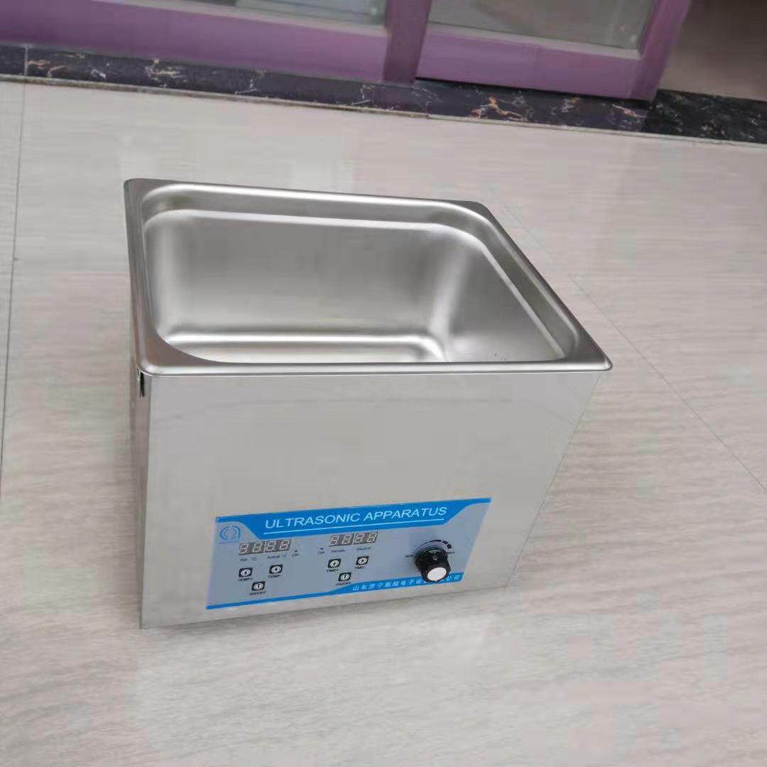 西藏拉萨青海西宁液压件清洗除油超声波清洗机设备厂家