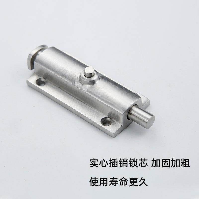4寸自动弹簧插销按钮式门窗柜门防盗插销LS406/CL406按钮明装插销