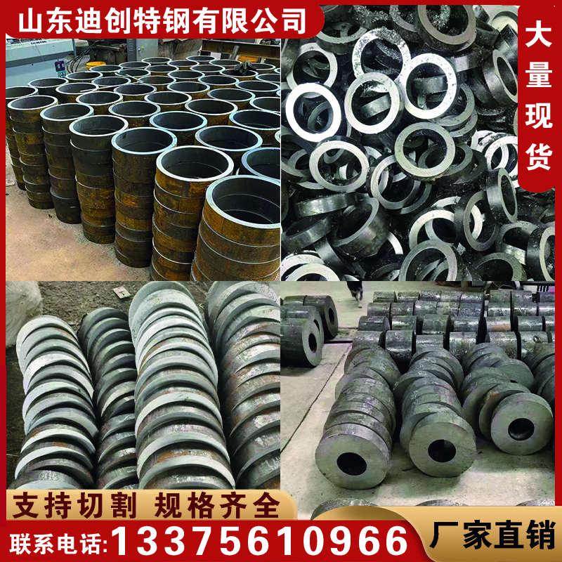 调质无缝钢管精密管大口径厚壁管薄壁42crmo/45#/20号q345b/16mn