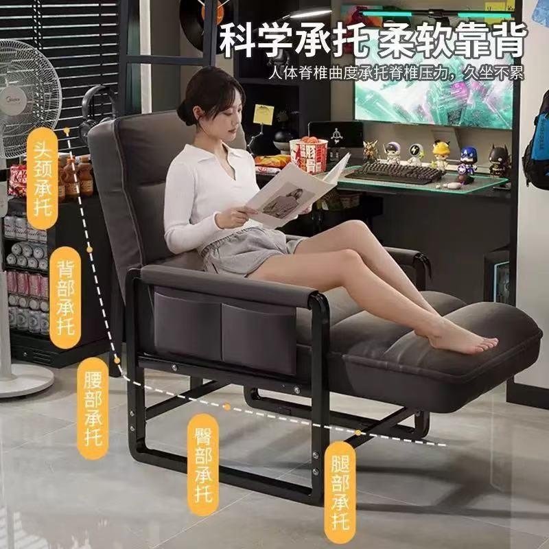 躺椅办公室午休午睡折叠靠背椅电脑椅可坐可躺懒人沙发折叠椅厂家