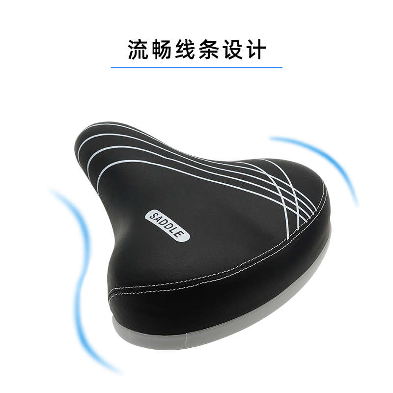 电动自行车超软鞍座电瓶单车通用加厚座垫加大坐包弹簧减震车座子