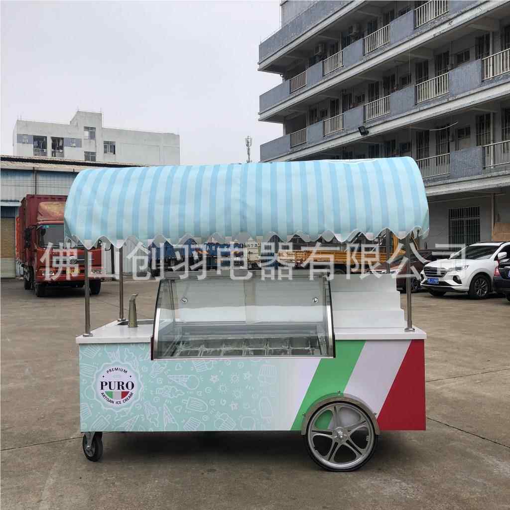 大理石示车厂家展应移动冰淇淋售卖车 704供雪糕冰棒车冷藏 展示