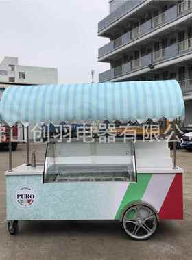 大理石示车 厂家应移动冰淇展淋310售卖车 雪供糕冰棒车冷展藏示