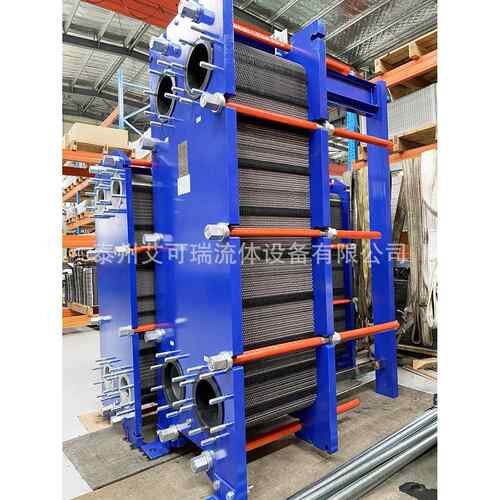 Acare/艾可瑞 氢氧化钠板式换热器 氯碱板式热交换器 镍合金板换