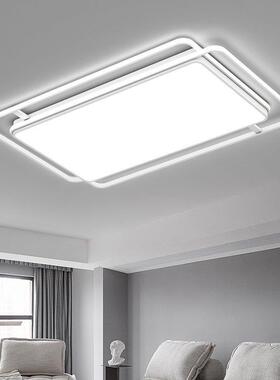 全光谱客厅大厅主灯大气吸顶灯 简约led奶油风中山灯具全屋套餐