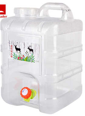 户外储水桶四方PC车载水桶带龙头自驾游茶几桶白色透明水桶15L