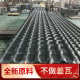 ASA合成树脂瓦仿古别墅琉璃瓦 塑料建材树脂瓦屋顶隔热防腐塑料瓦