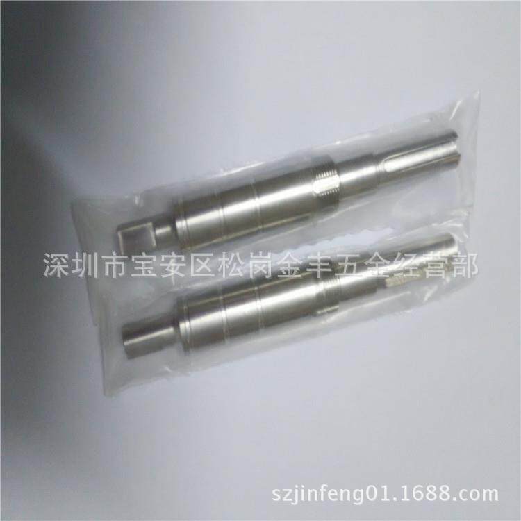 线切割配件 三凌慢走丝FA-20S主出线轮轴心M406-5三凌轴心129*17