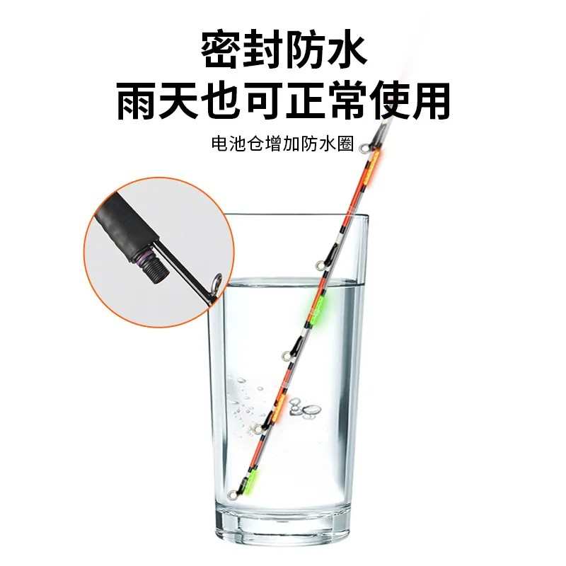 夜光筏钓竿稍光纤LED桥筏电子竿稍筏竿竿稍半钛全钛伐竿筏杆杆稍