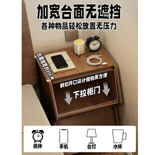 实木床你头柜迷纳小型卧室床边柜简约现置物架家用床边EQE极代窄