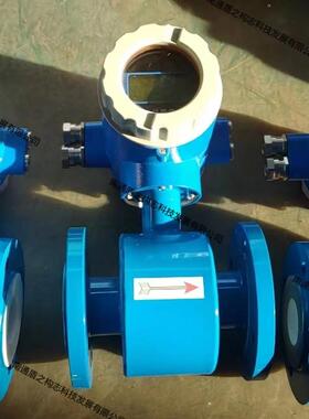 电磁流量计FEM100050H156AAB2550W5065F25FR120DFAM50