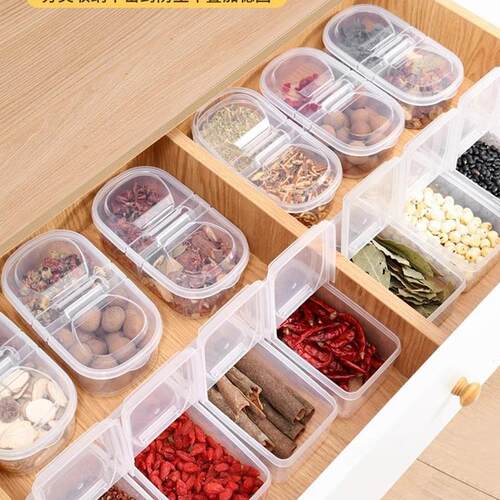 Spice storage box for dried chili, seasoning box, sealed Sic