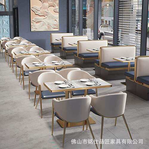 西餐厅轻奢MS-004不钢卡座火茶锅店烤肉店酒店餐厅沙发商用岩板餐