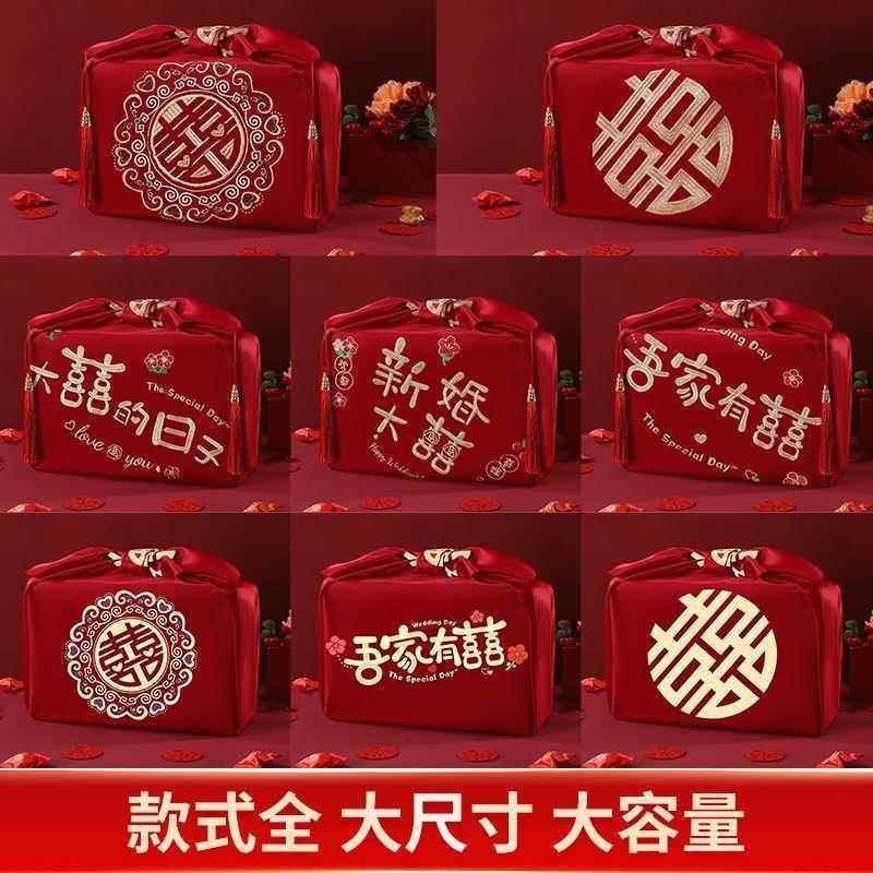 结婚包袱皮一对大号包袱新娘陪嫁喜盆包裹布特大号包被子包衣服