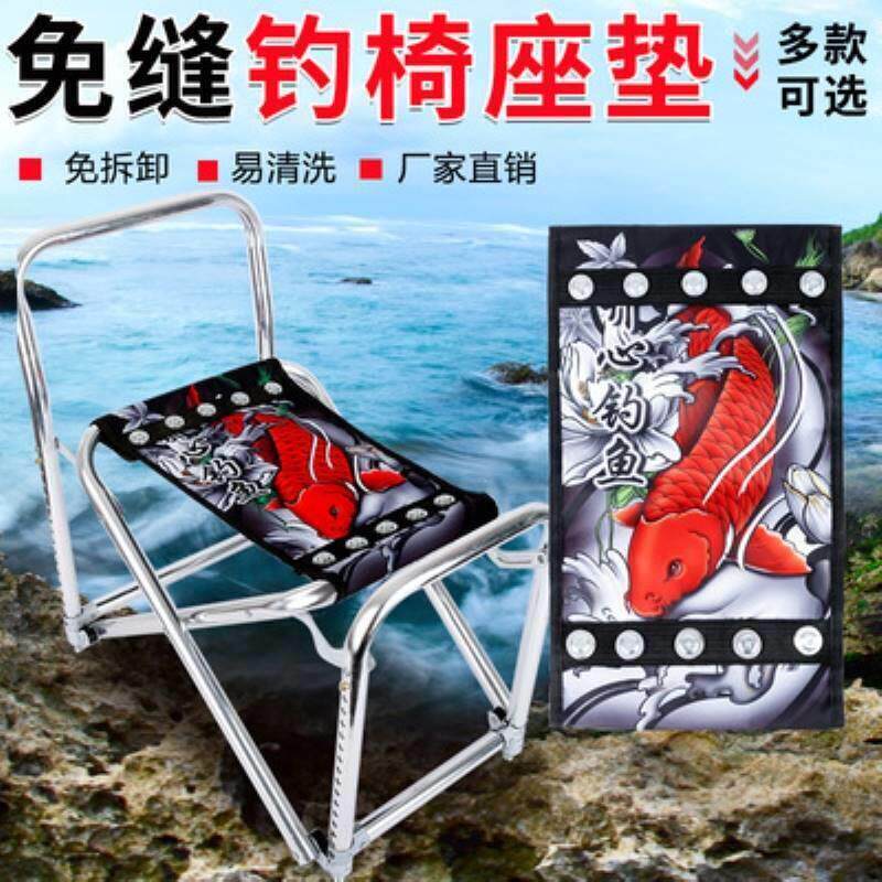 钓椅替换布加厚折叠钓椅专用坐垫布坐面布帆布长钓凳透气配件通用
