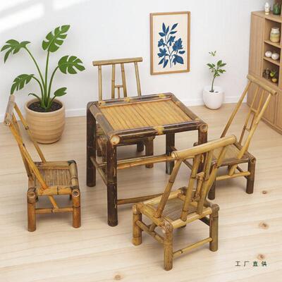 竹茶椅子背户外庭院竹桌椅竹凳子手工靠座椅竹F979TMH5家编用休闲