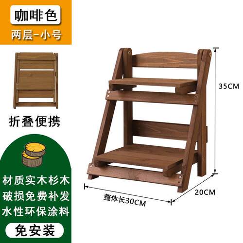 网格花格物风格书架白色古风板架旧桌架置书做两层花架折叠复实木