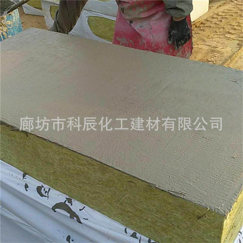 家生产硬外墙使用保温隔硬质岩棉热憎强水阻燃厂度密度质岩棉复合