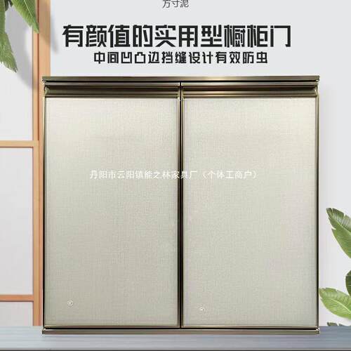 新款厨房橱柜门铝合金钢化玻璃金刚门白色橱柜门免打孔门安装