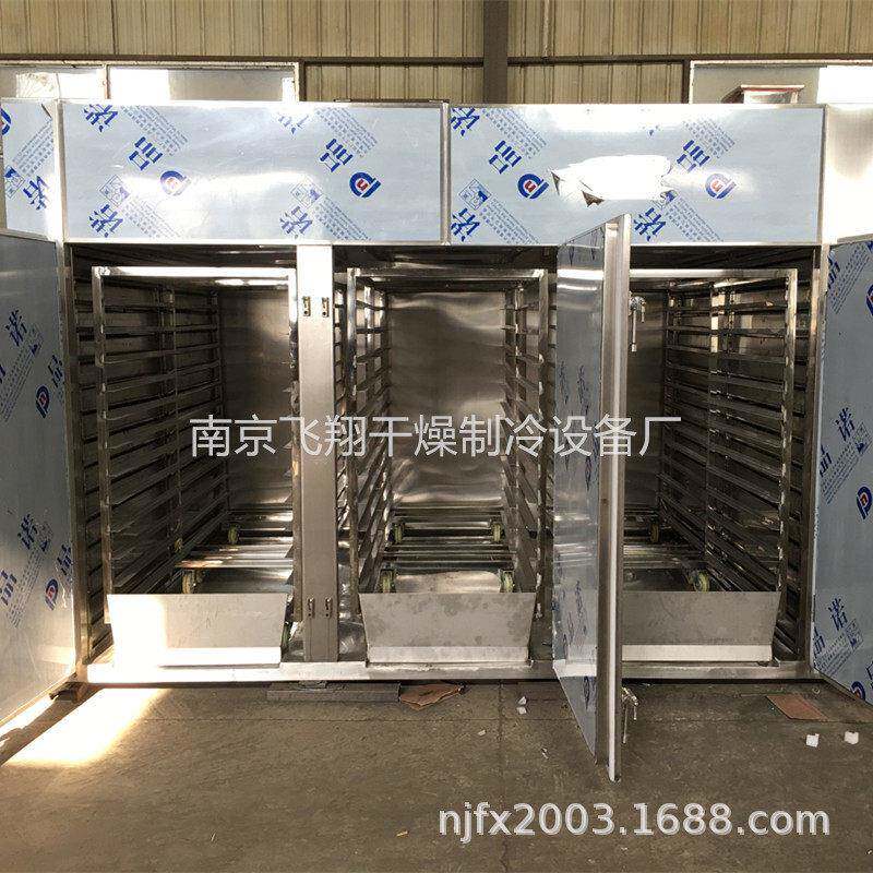 三门六车CTC-III制化工食品医烘干箱热风循环烘箱