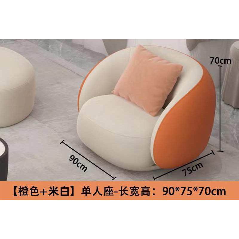 北欧办公室接待沙发小户型沙发茶几组合美容院售楼处休息处沙发,住宅家具,布艺沙发,淘宝优惠券,粉丝福利购,淘宝优惠卷