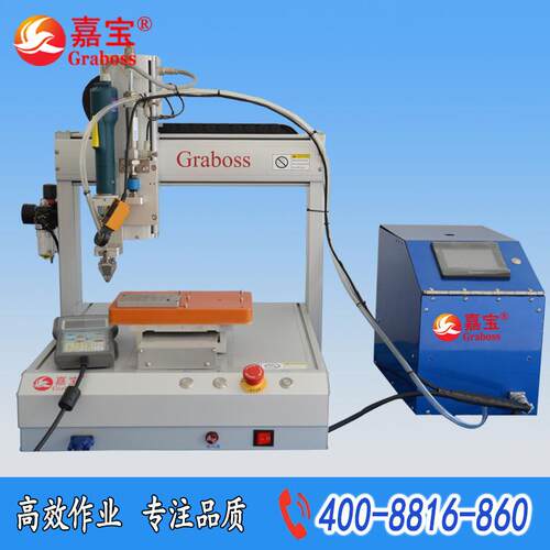 全自动锁螺丝机嘉宝直销生产桌面型三轴气吹式上螺丝机