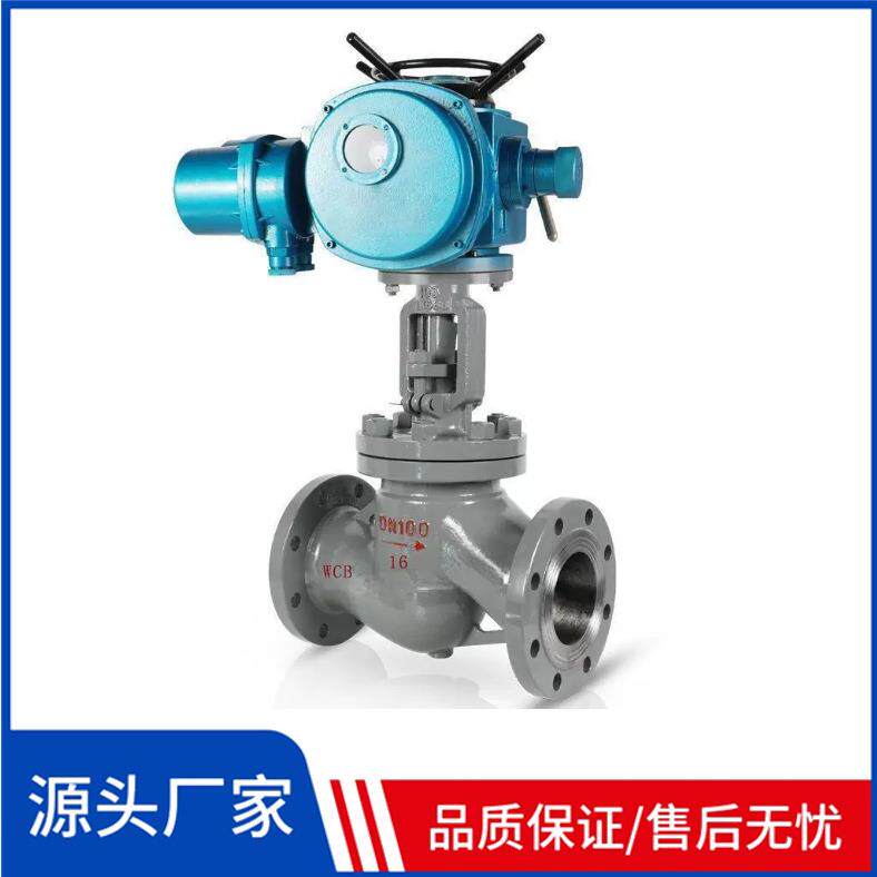J941H-25C电动法兰截止阀DN150手电两用蒸汽截止阀DN125 DN100