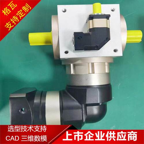 格瓦定制直角轴行星速机ABR60~280空心轴双轴输出伺服速机