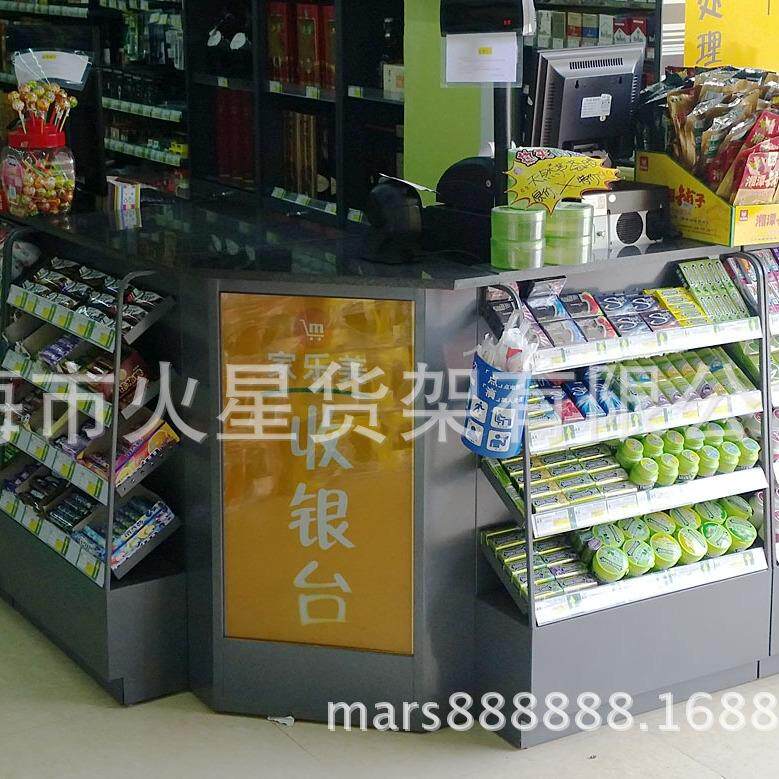 收银台便利店收银台药店收银台
