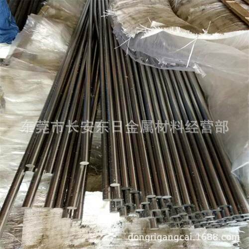 供应日本SLD8冷作模具钢 SLD8钢板 SLD8圆钢 规格齐全 切割加工