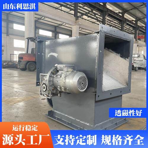 RCGZ管道式除铁器过滤铁渣水泥行业上部给矿磁选机永磁粉料除铁器