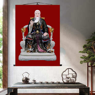 新款胡天霸神像挂画胡天祖胡天南七太爷像中式居家供奉绢布卷轴画