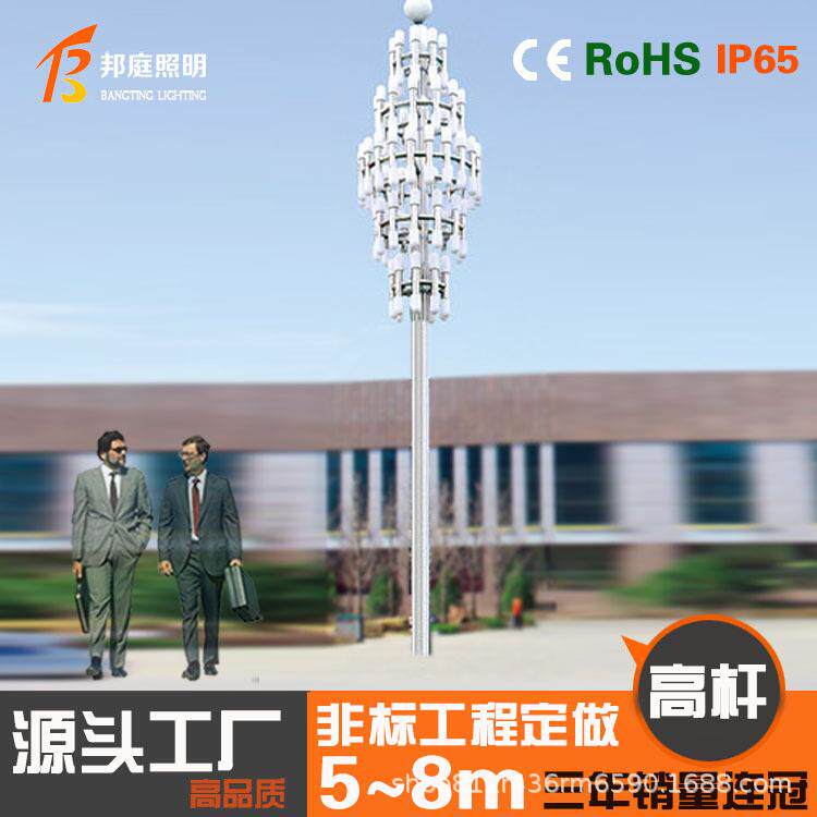 供应户外景观灯柱3米太阳能庭院灯小区园林公园照明方形景观