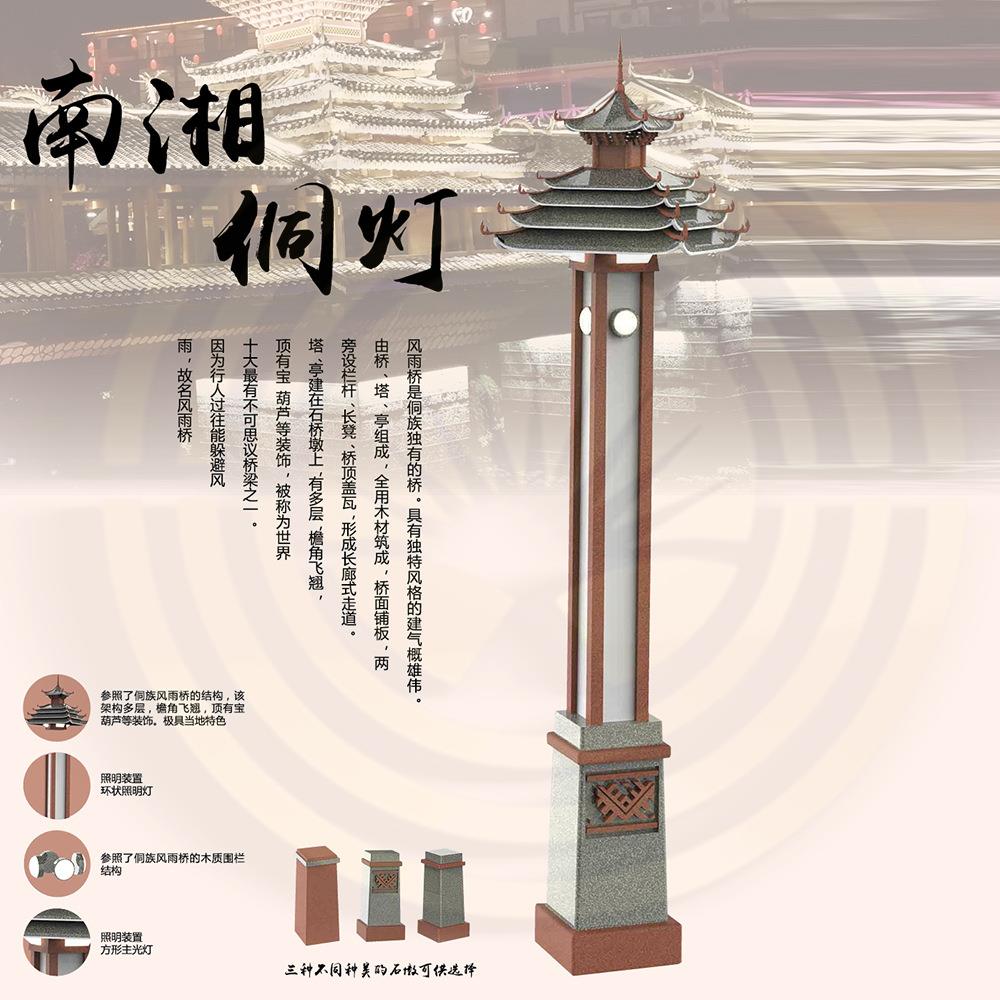 文旅景观灯绚烂之花户外大型灯光节幻彩空中花园造型灯节日装饰灯