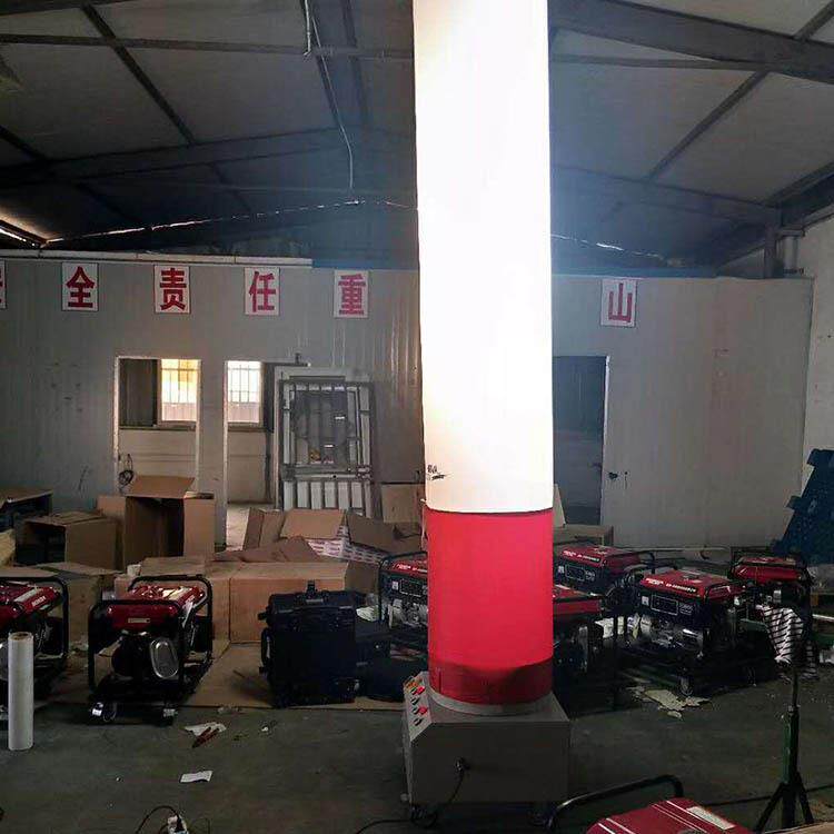 应急照明灯柱消防抢险照明车空气灯柱消防照明灯柱