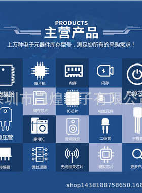 全新 1N4742A DO-41 玻璃管 1W 12V 直插稳压二极管