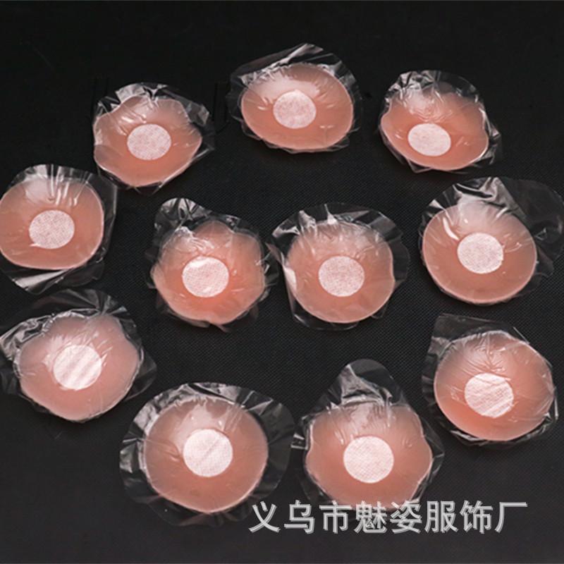 文胸胸贴乳头贴防走光乳贴硅胶胶乳隐形防露点贴