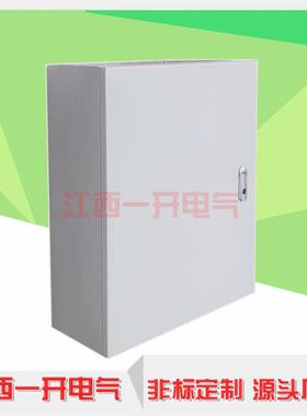 照明配电箱室内外防0水铁皮配电箱KVI现货灰色户600x50x200mmPI30