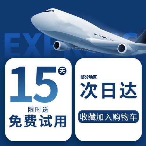 正品德筋国膜震枪肌肉按摩器专业多功电动迷你高频动颈椎按摩器能
