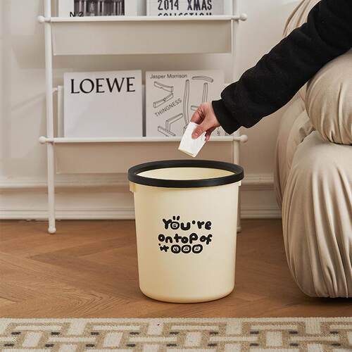 High-Capacity, Aesthetically Pleasing Trash Can - Large Size