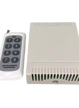 22伏24伏MJS路点1动10路自锁学习路型无线遥控开关4路点动8自锁